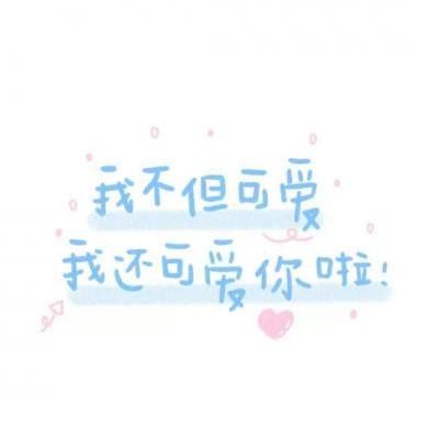 龙城决耀光冰雪官方版下载